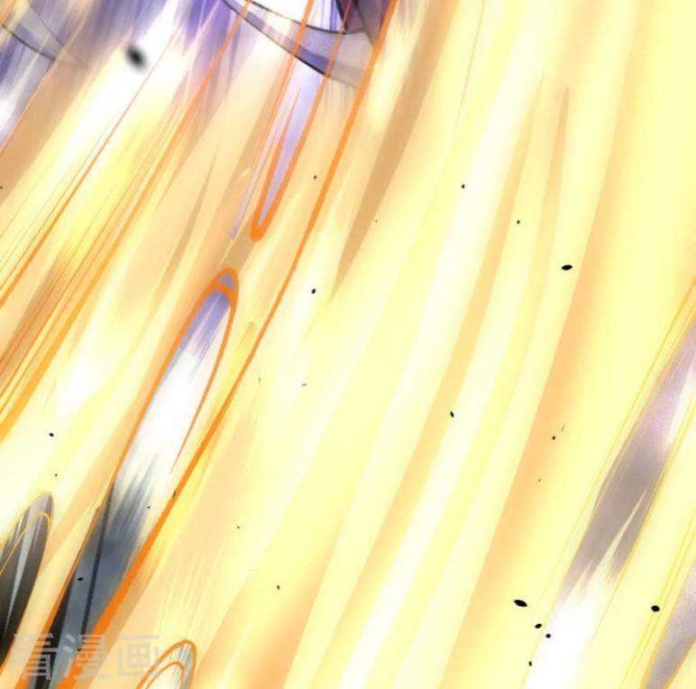 Invincible Sword Domain Chapter 2 Gambar 39