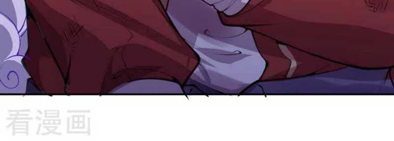 Invincible Sword Domain Chapter 2 Gambar 48