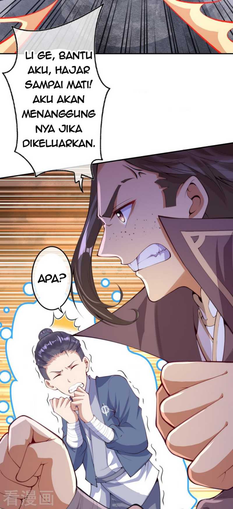 Invincible Sword Domain Chapter 1 Gambar 33