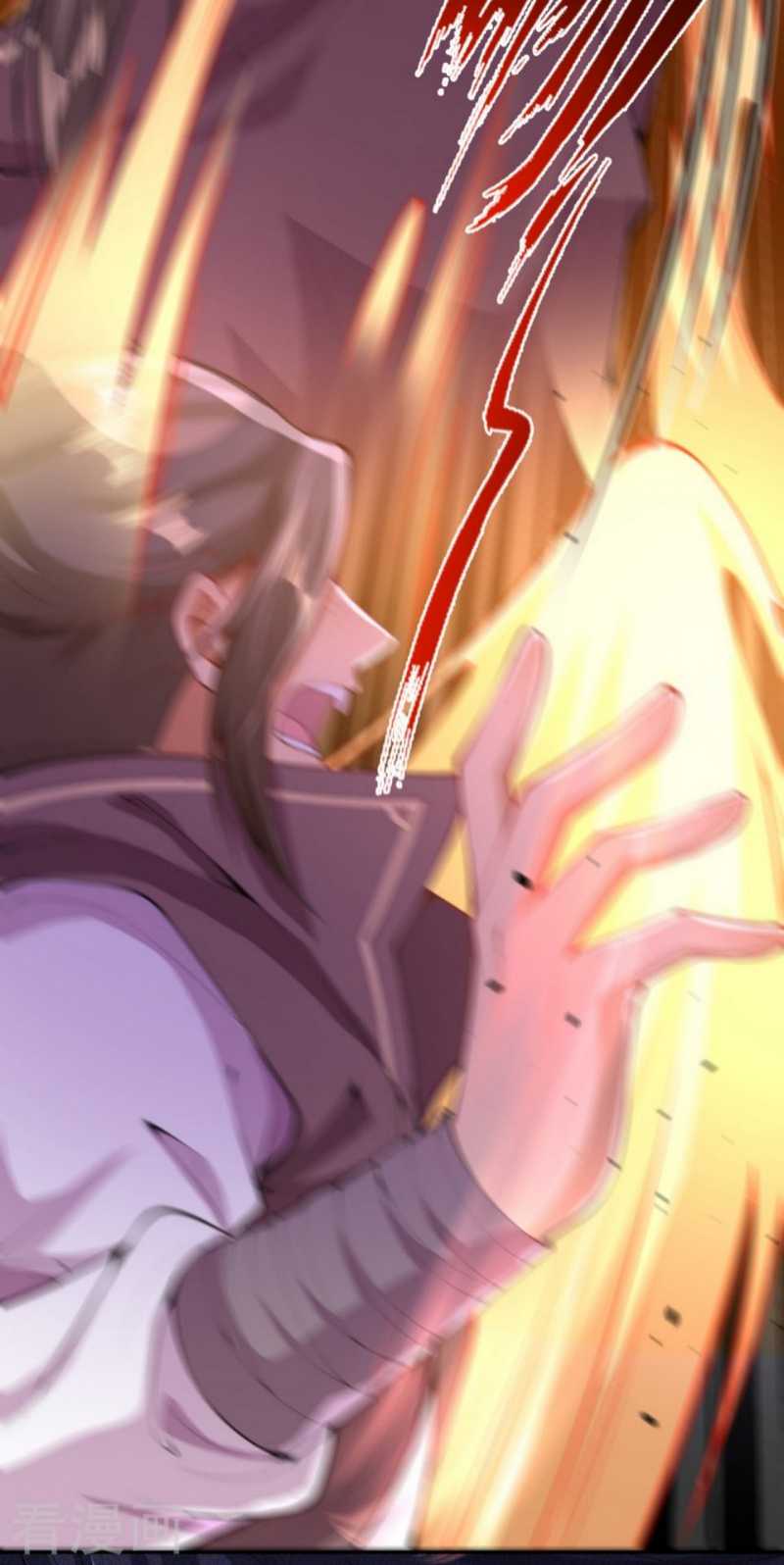 Invincible Sword Domain Chapter 1 Gambar 36