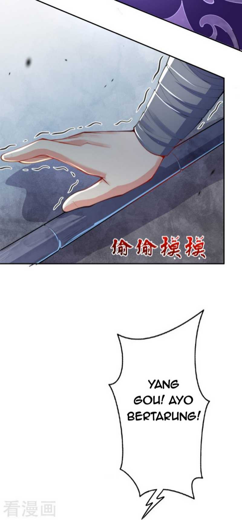 Invincible Sword Domain Chapter 1 Gambar 47
