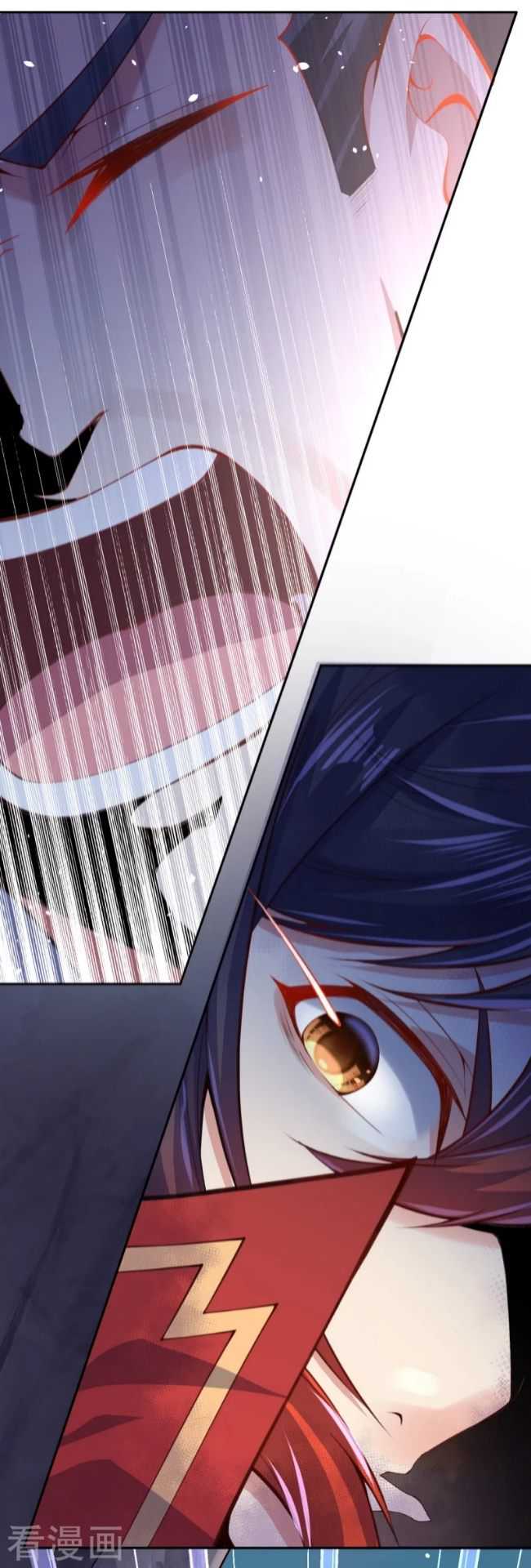 Invincible Sword Domain Chapter 1 Gambar 48
