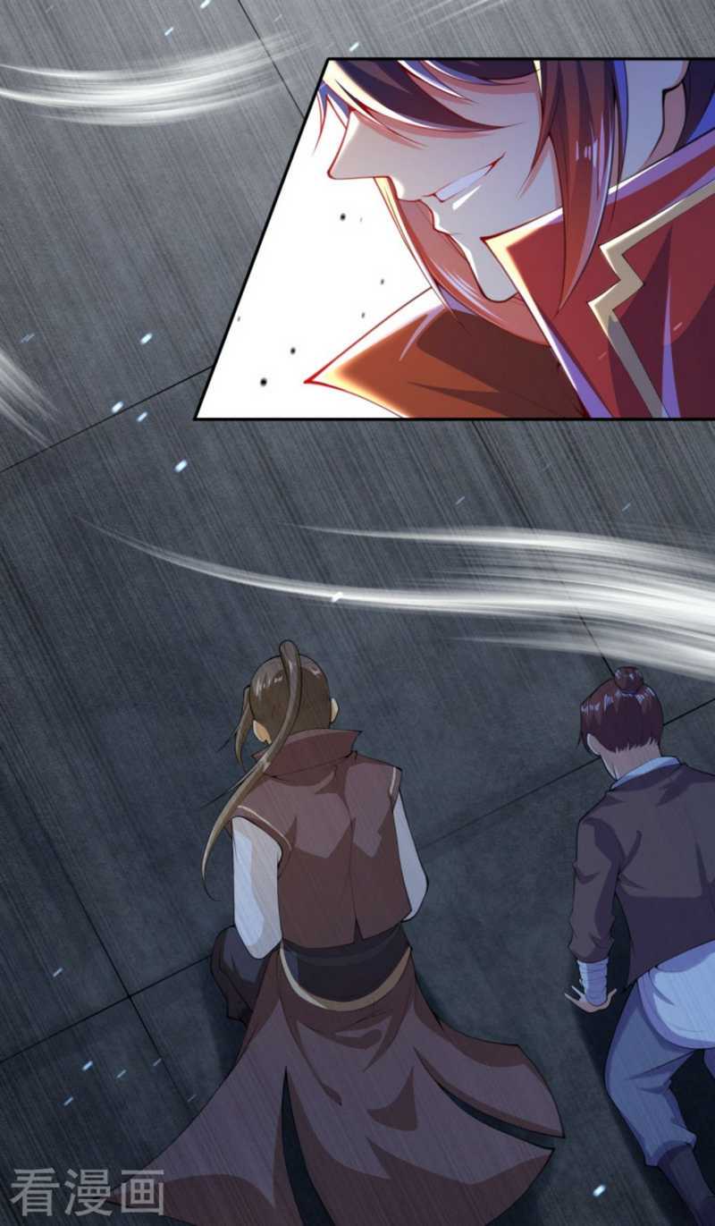 Invincible Sword Domain Chapter 1 Gambar 55