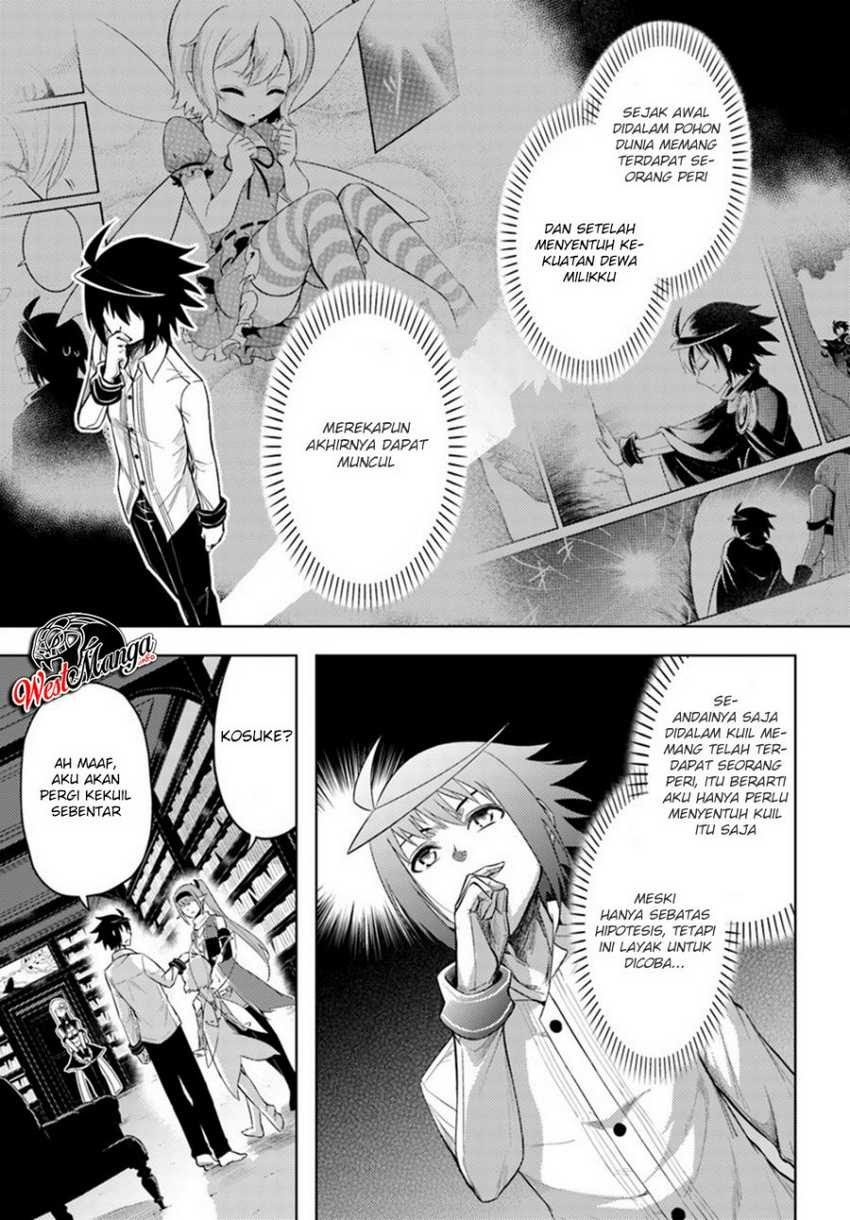 Tono no Kanri o Shite Miyou Chapter 24 Gambar 22