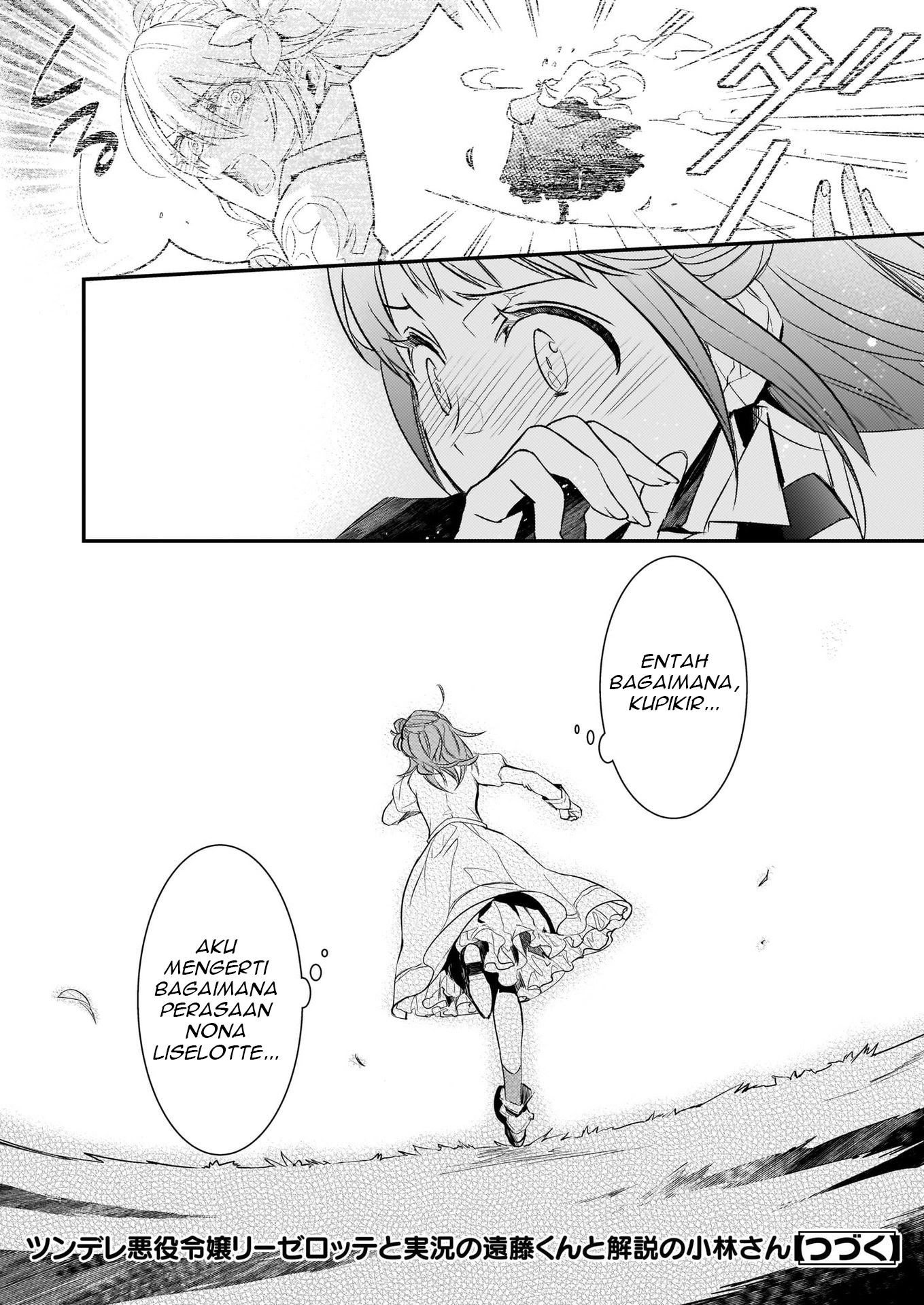 Tsundere Akuyaku Reijou Liselotte to Jikkyou no Endo-kun to Kaisetsu no Kobayashi-san Chapter 07.2 Gambar 19