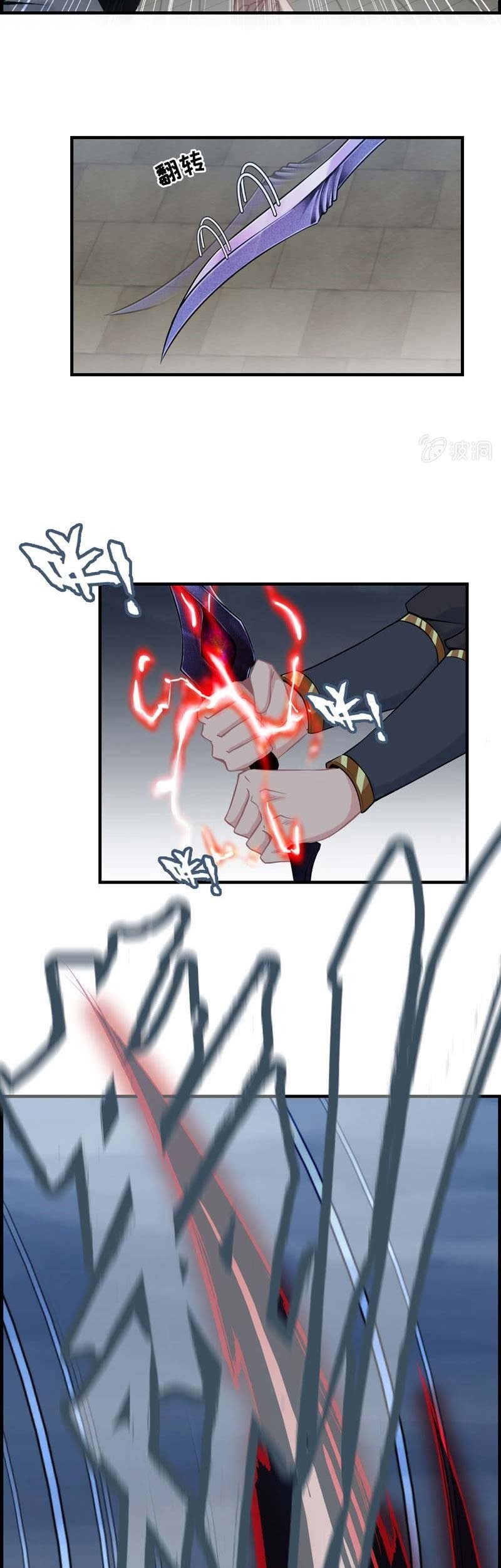 Vengeance of the Heavenly Demon Chapter 24 Gambar 22