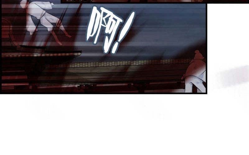 Vengeance of the Heavenly Demon Chapter 24 Gambar 25