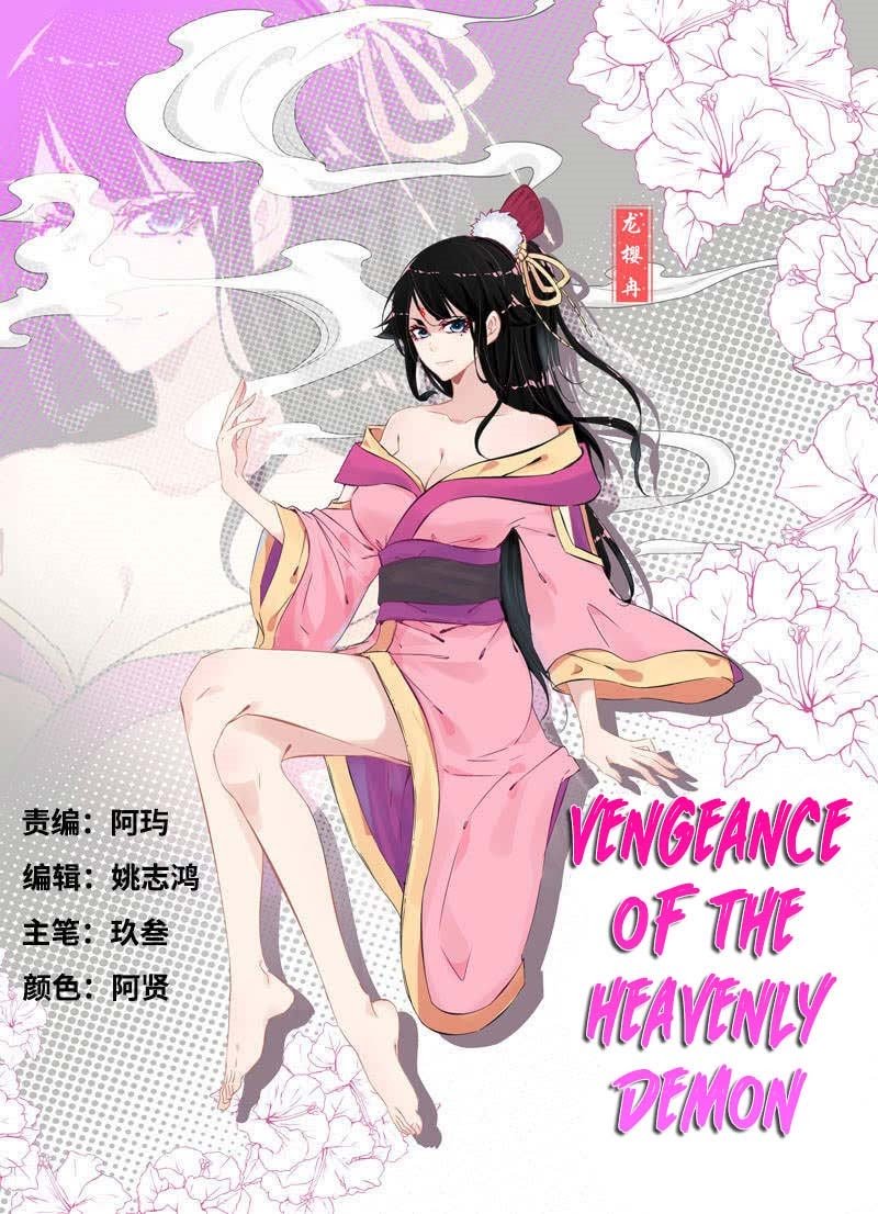 Baca  Vengeance of the Heavenly Demon Chapter 24 Gambar 2