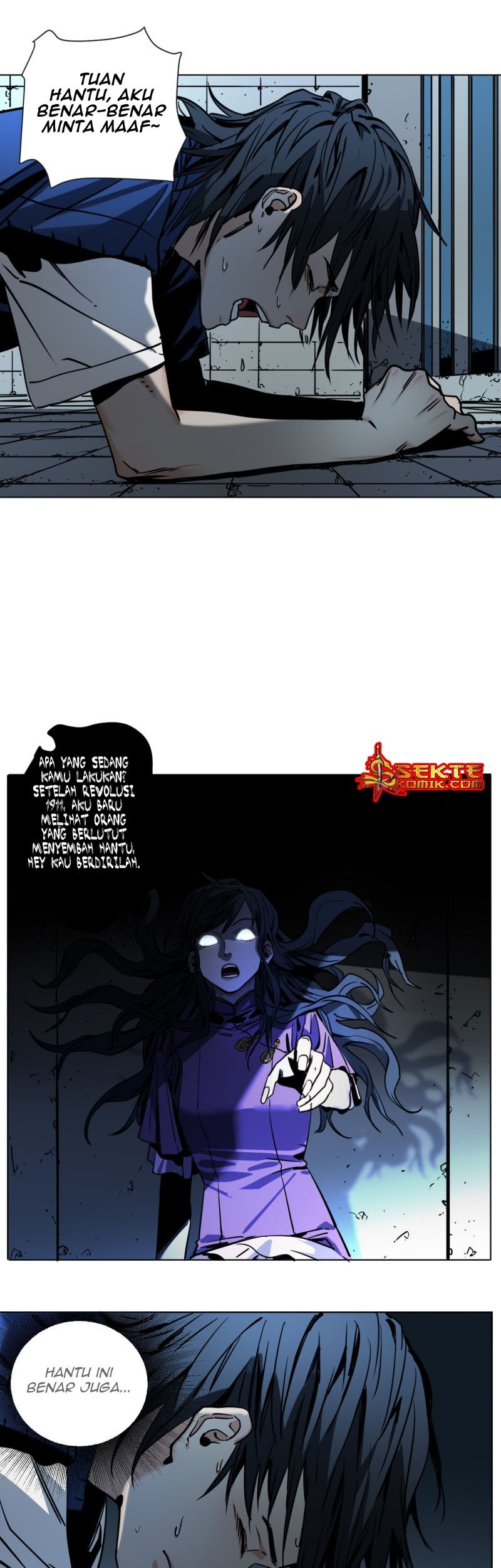 End of Nightmare Chapter 09 Gambar 4