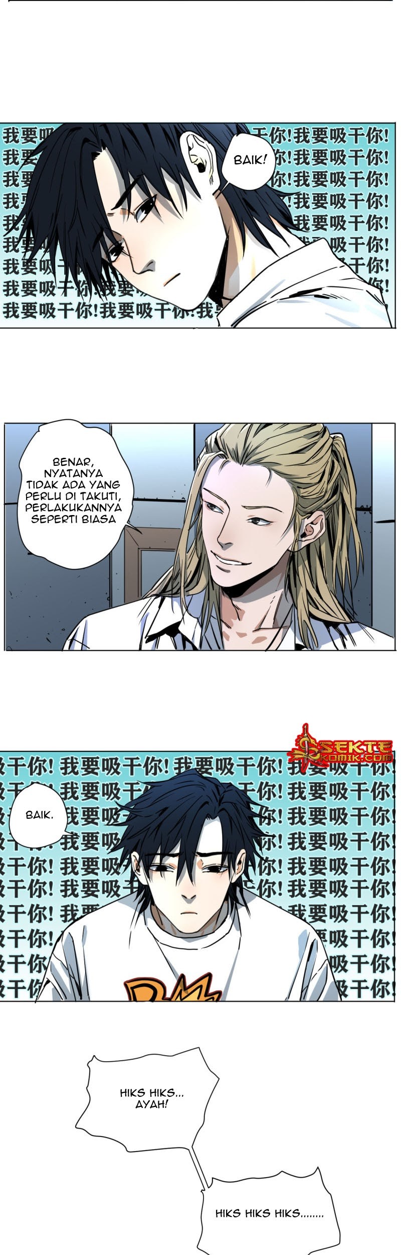 End of Nightmare Chapter 09 Gambar 10