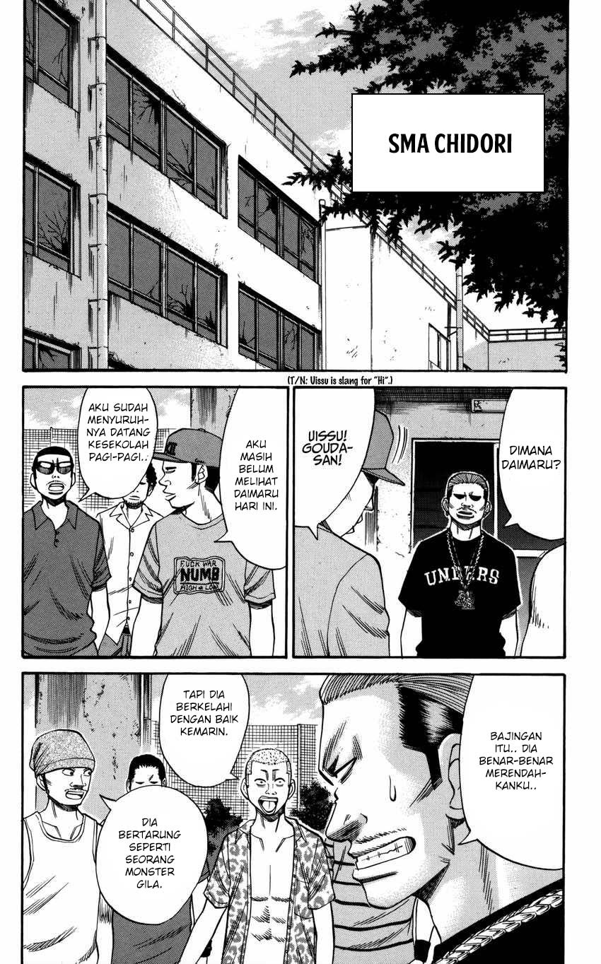 Nanba MG5 Chapter 60 Gambar 11