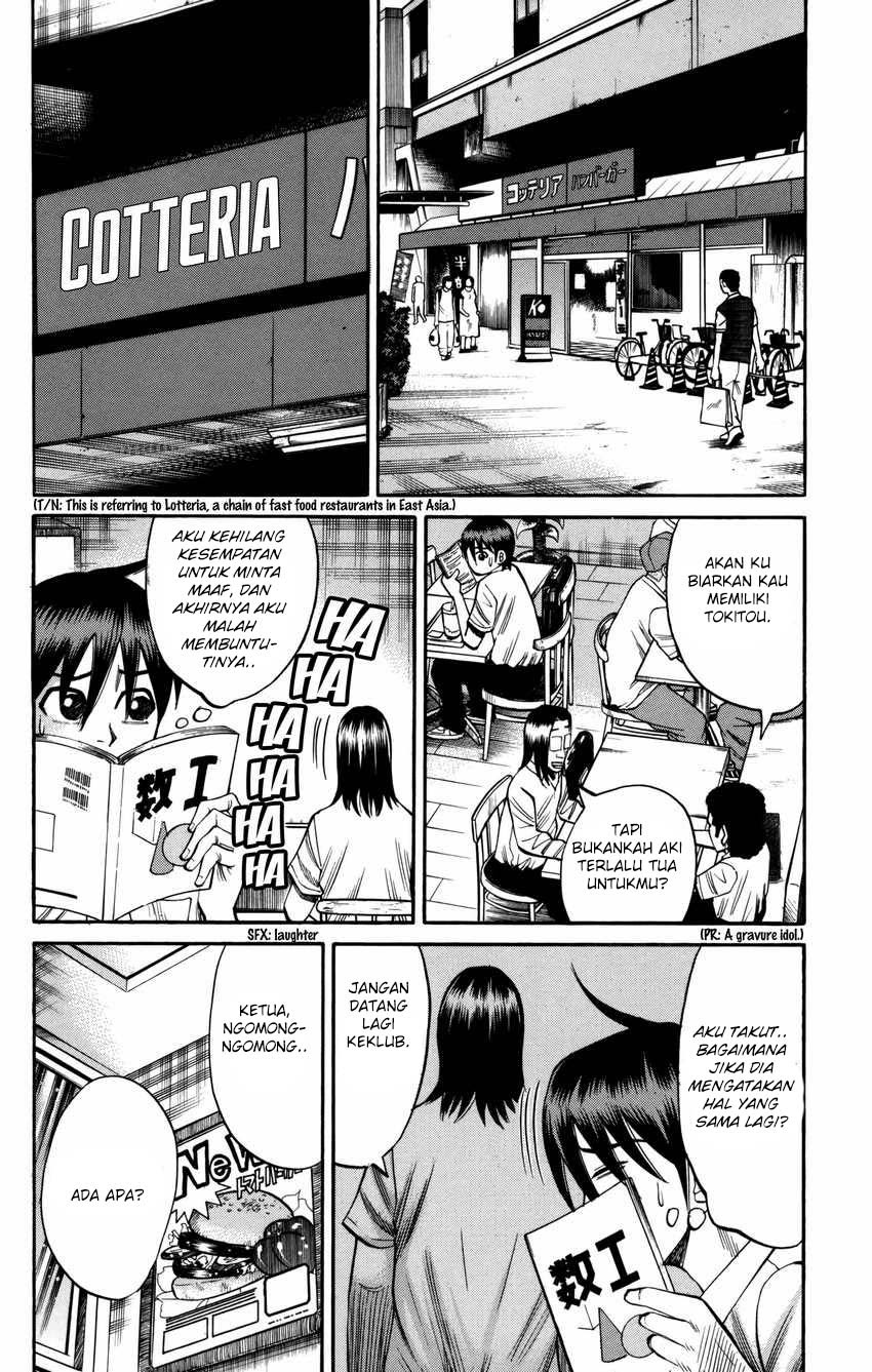 Nanba MG5 Chapter 60 Gambar 13
