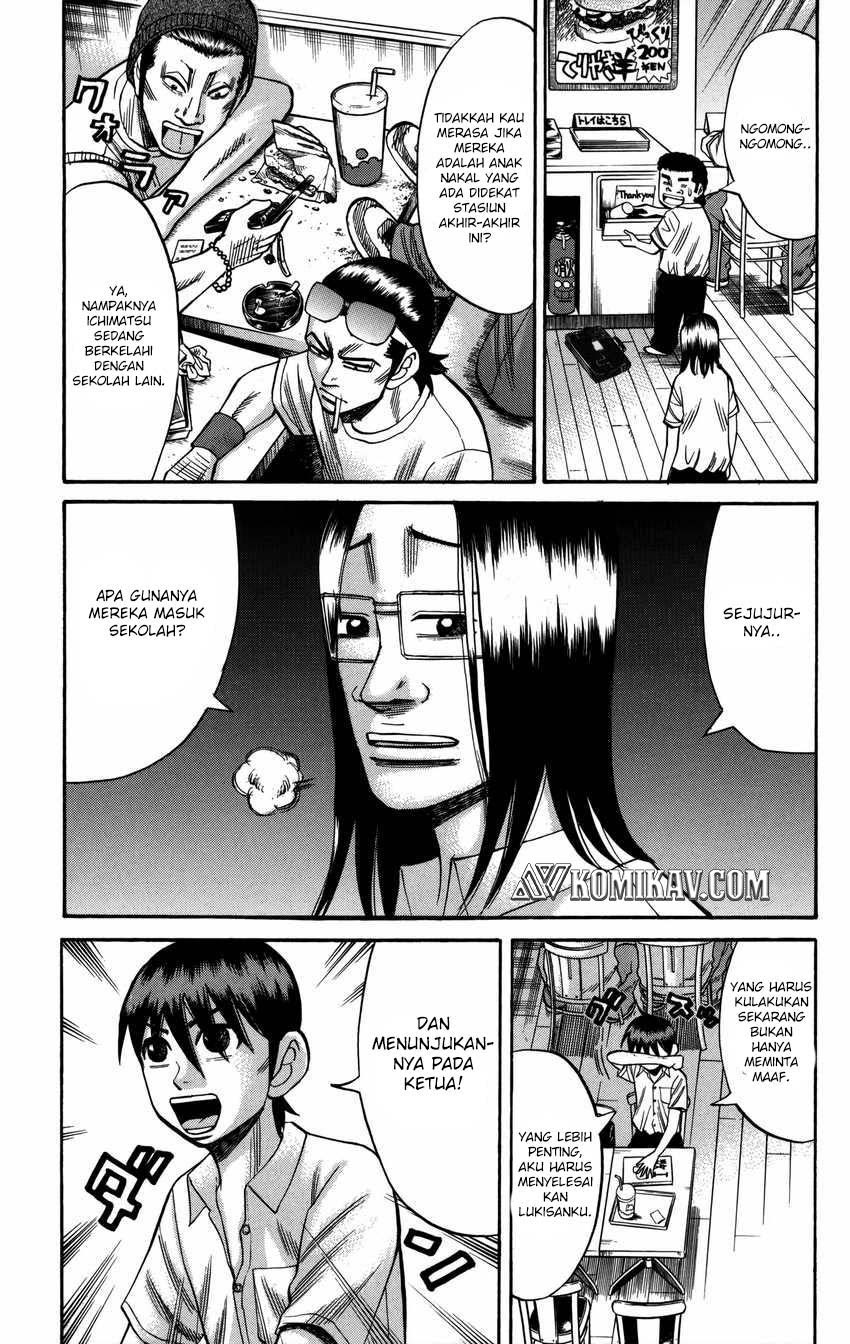 Nanba MG5 Chapter 60 Gambar 16