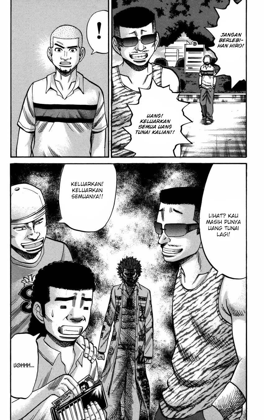 Nanba MG5 Chapter 60 Gambar 19