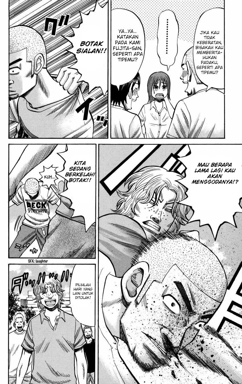 Nanba MG5 Chapter 60 Gambar 7