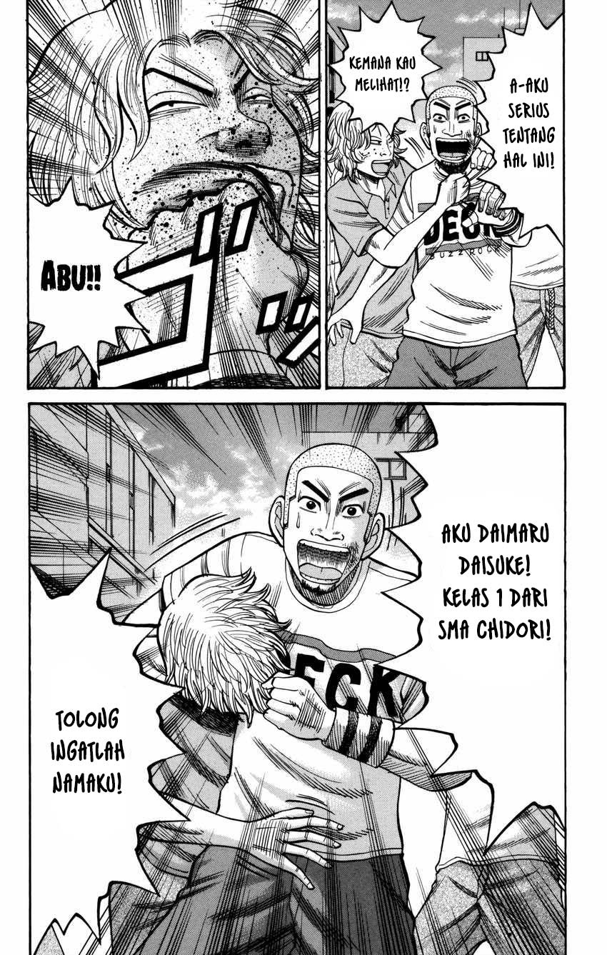Nanba MG5 Chapter 60 Gambar 9