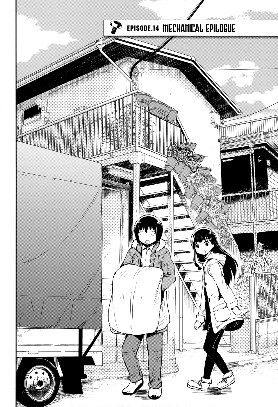 Baca  Boku ni Koisuru Mechanical Chapter 14 Gambar 2