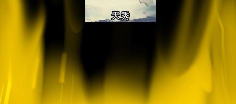 My Plug-in Spirit Ring Chapter 136 Gambar 13