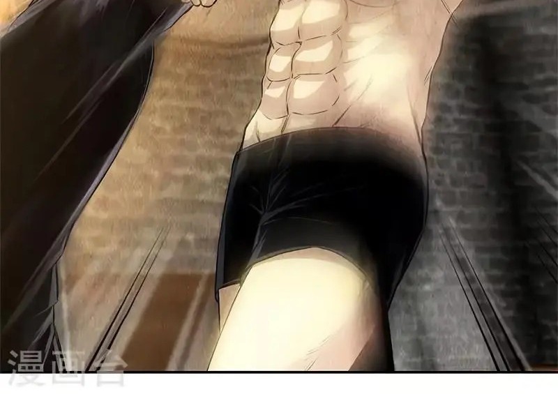 I Was Trash Chapter 130 Gambar 20
