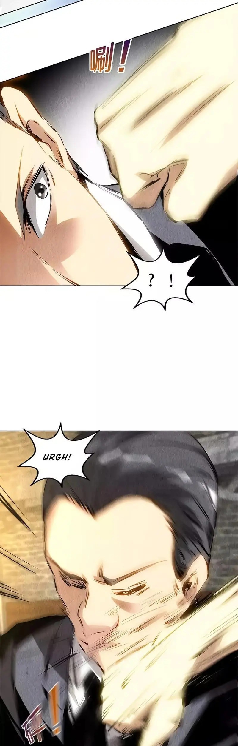 I Was Trash Chapter 130 Gambar 6