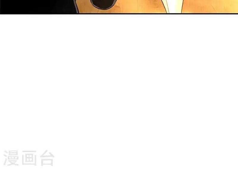 I Was Trash Chapter 130 Gambar 14