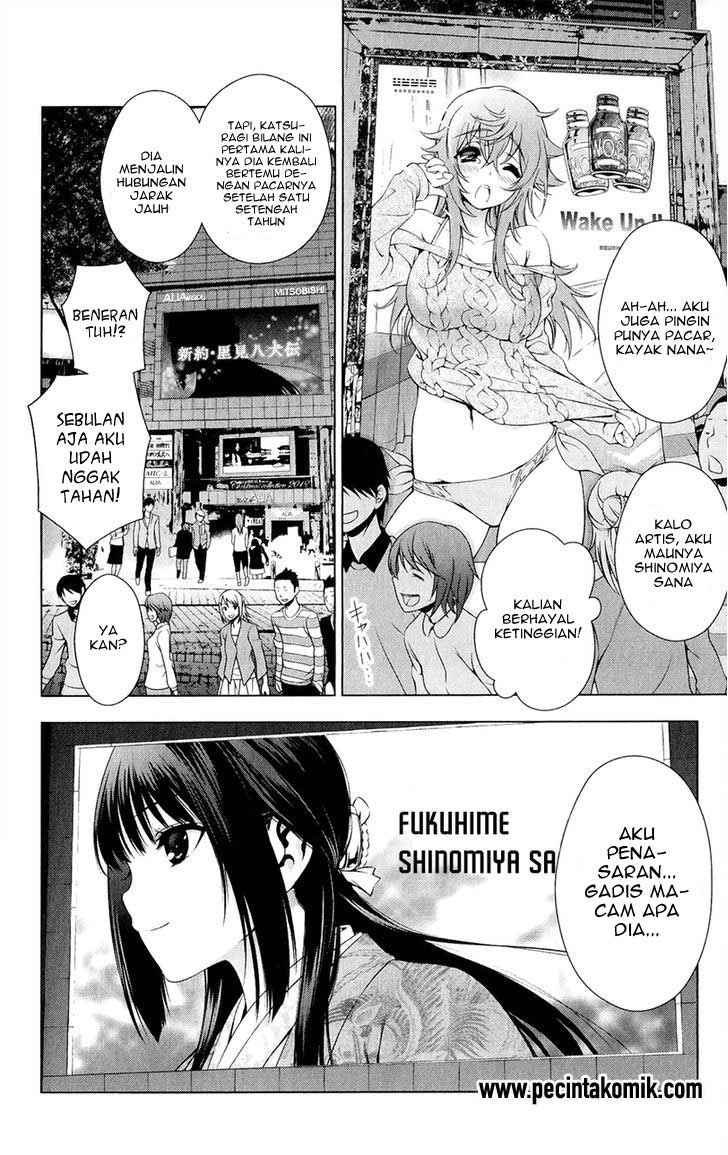 Koisome Momiji Chapter 31 Gambar 3