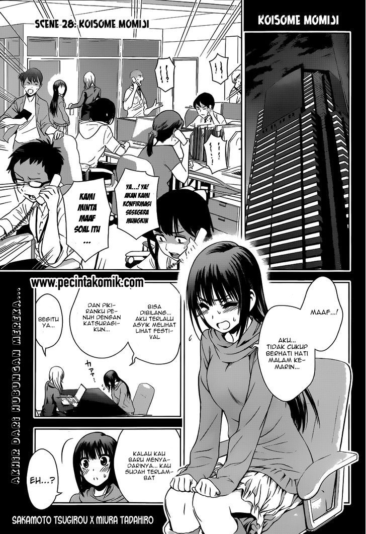Baca  Koisome Momiji Chapter 28 Gambar 2