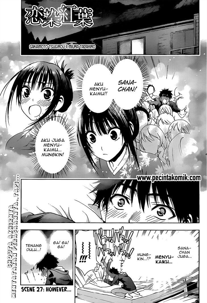 Baca  Koisome Momiji Chapter 27 Gambar 2