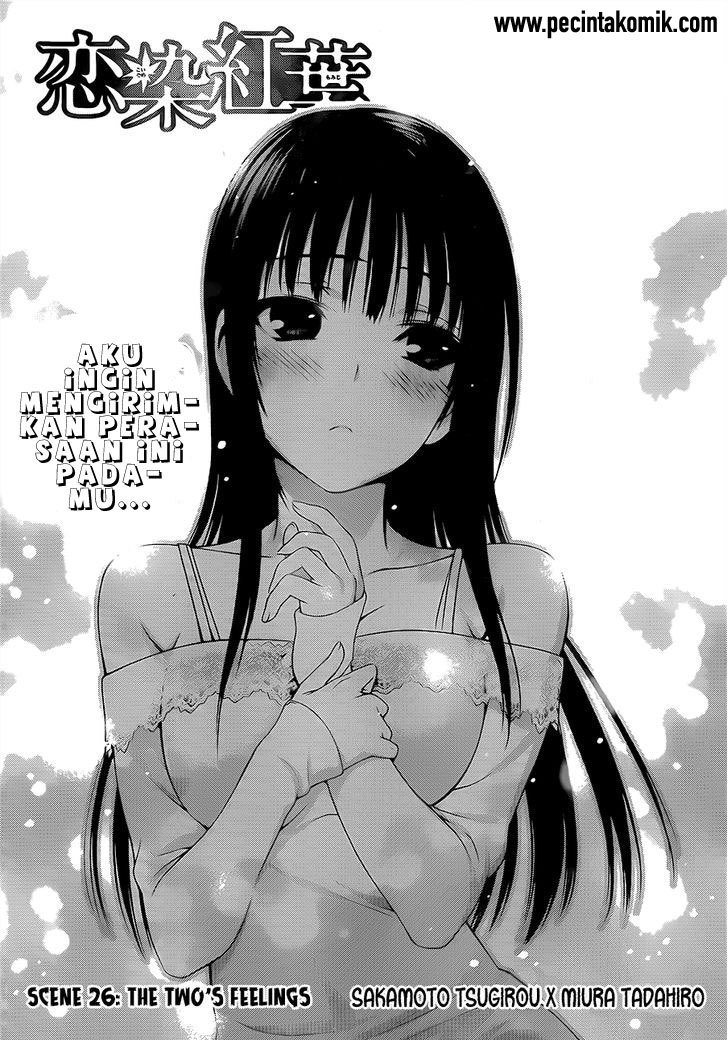Baca Koisome Momiji Chapter 26 Gambar 2