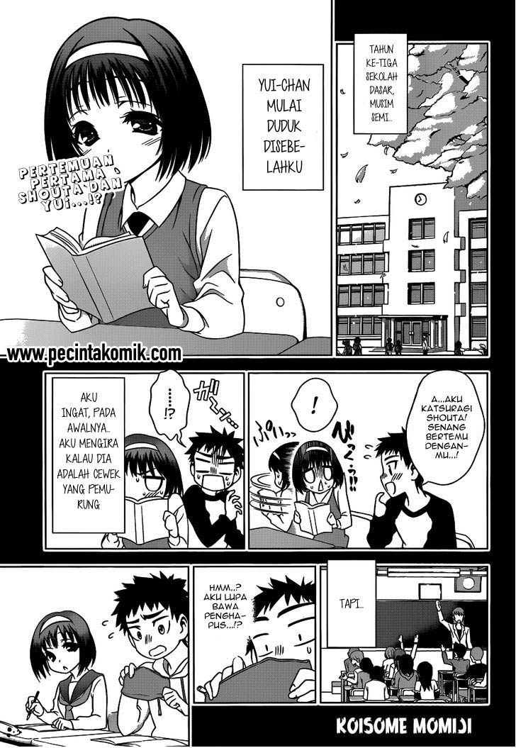 Baca Koisome Momiji Chapter 25 Gambar 2
