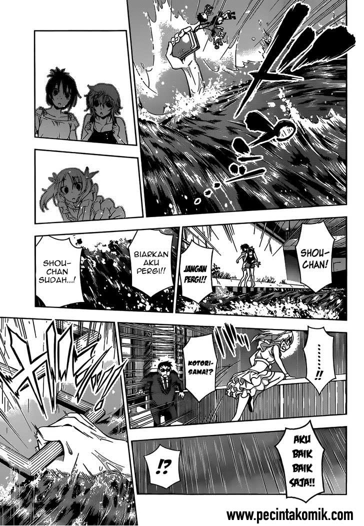 Koisome Momiji Chapter 22 Gambar 14