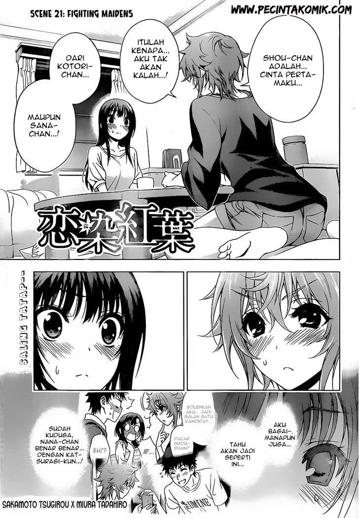 Baca Koisome Momiji Chapter 21 Gambar 2
