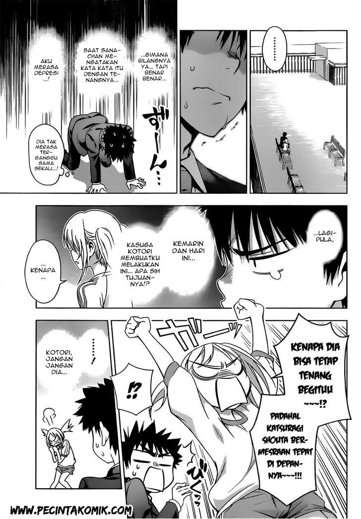 Koisome Momiji Chapter 19 Gambar 16