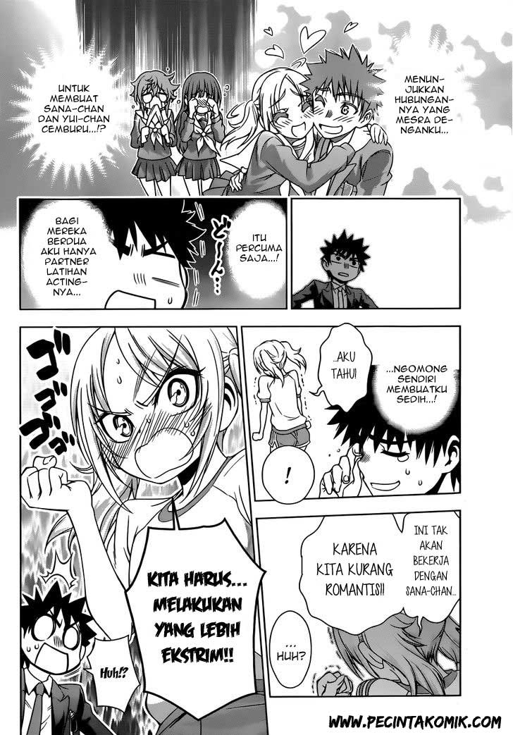 Koisome Momiji Chapter 19 Gambar 17