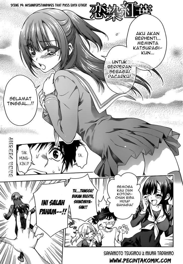 Baca Koisome Momiji Chapter 19 Gambar 2