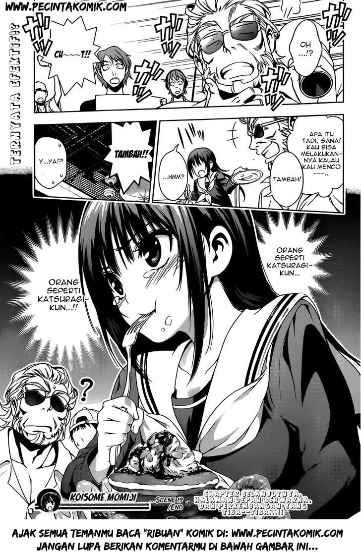 Koisome Momiji Chapter 19 Gambar 20