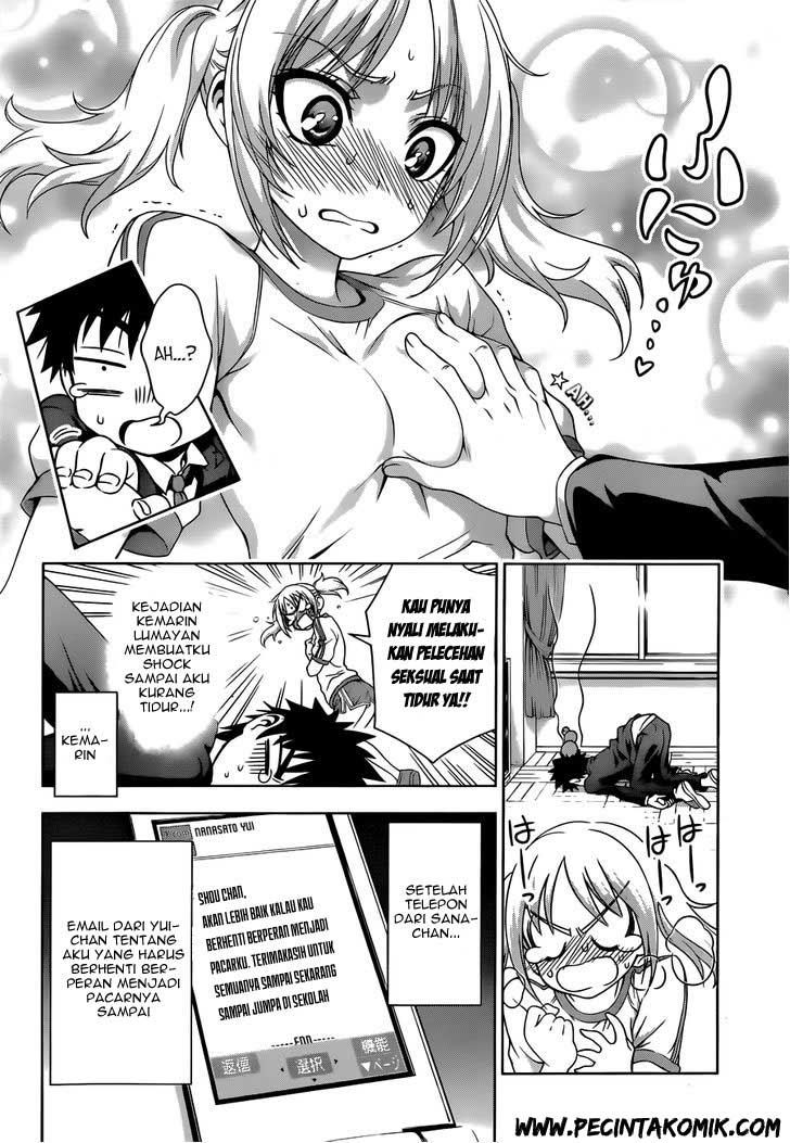 Koisome Momiji Chapter 19 Gambar 3