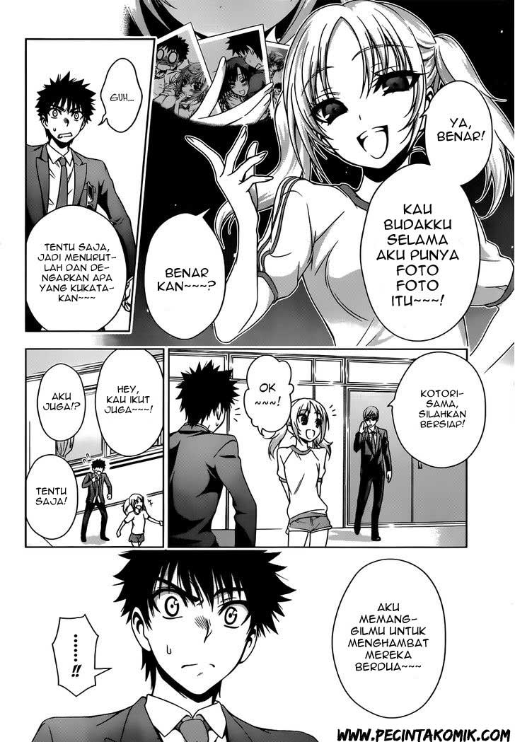 Koisome Momiji Chapter 19 Gambar 5