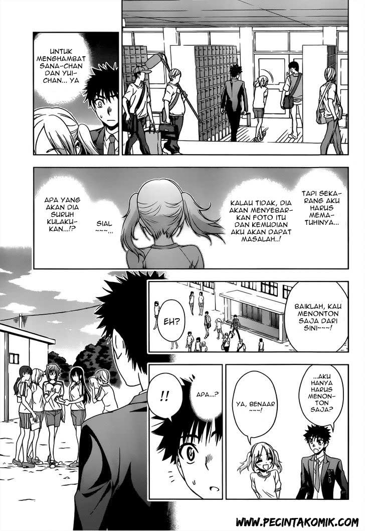 Koisome Momiji Chapter 19 Gambar 6