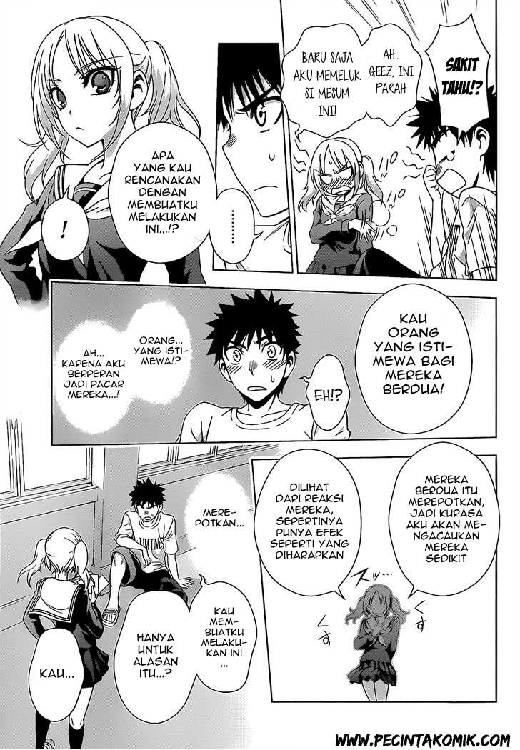 Koisome Momiji Chapter 18 Gambar 11