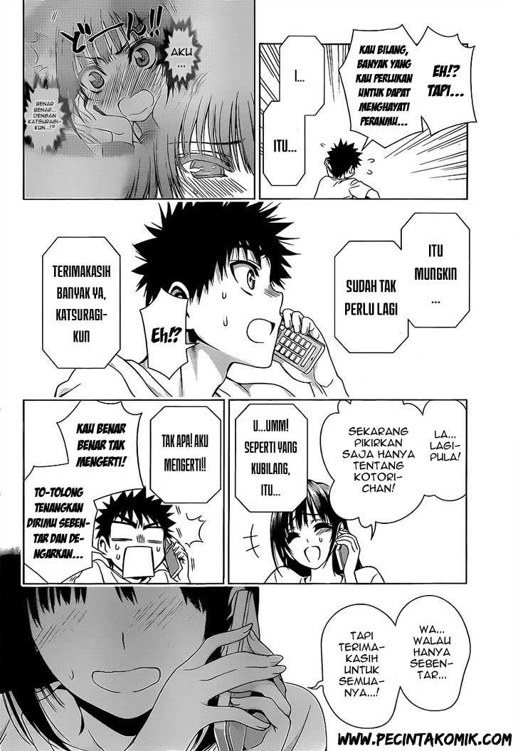 Koisome Momiji Chapter 18 Gambar 18