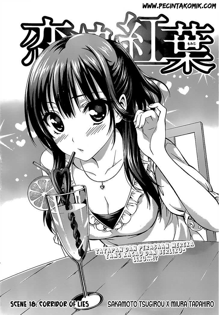 Baca  Koisome Momiji Chapter 18 Gambar 2