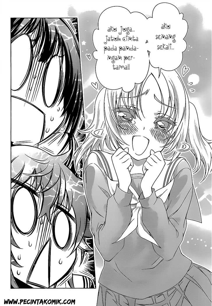 Koisome Momiji Chapter 18 Gambar 6