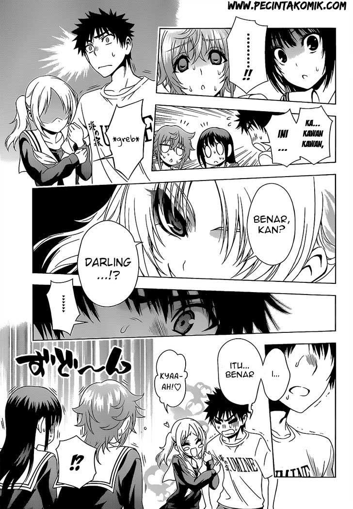 Koisome Momiji Chapter 18 Gambar 9