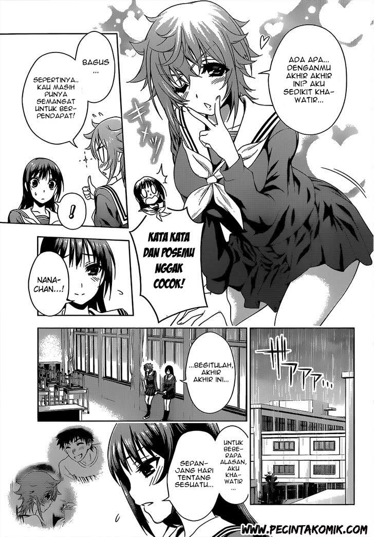 Koisome Momiji Chapter 17 Gambar 10