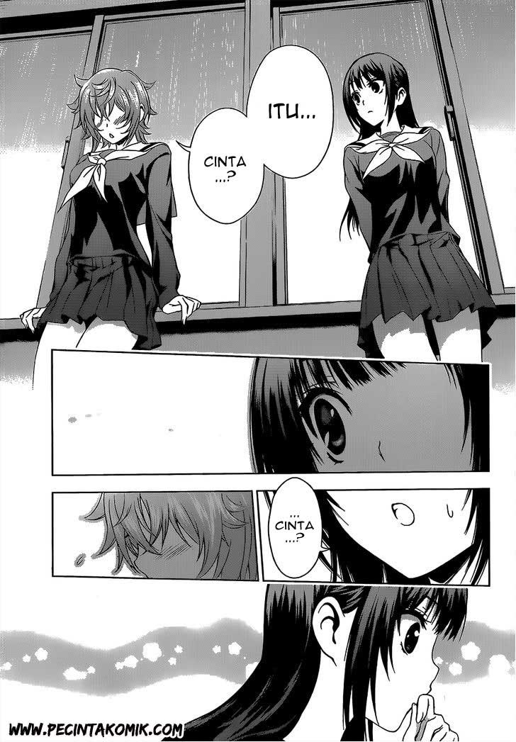 Koisome Momiji Chapter 17 Gambar 12