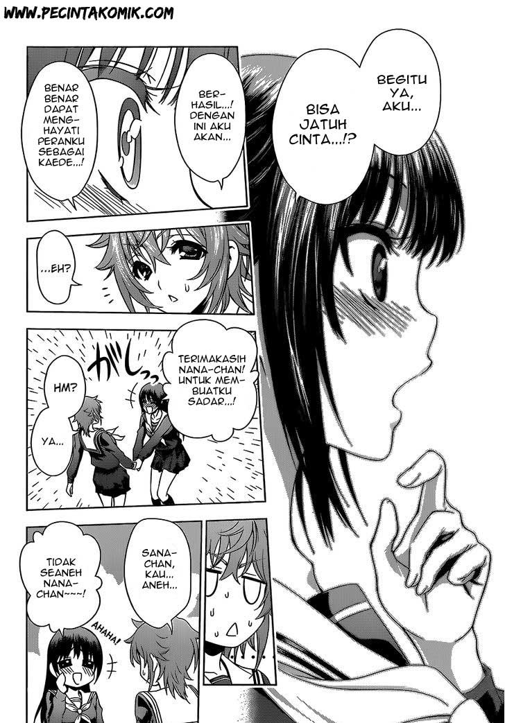Koisome Momiji Chapter 17 Gambar 13