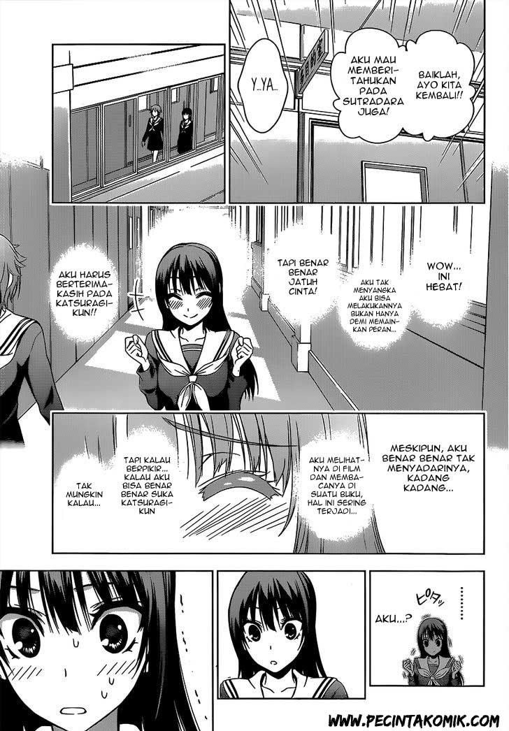 Koisome Momiji Chapter 17 Gambar 14