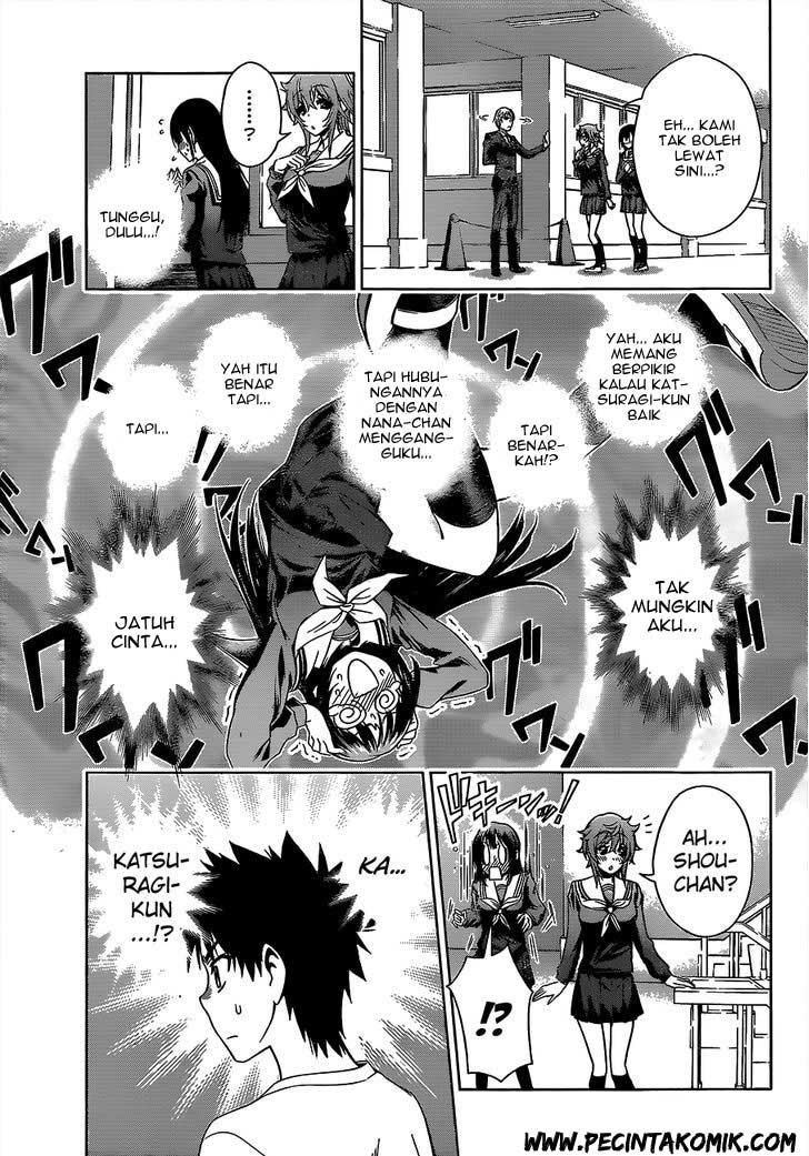 Koisome Momiji Chapter 17 Gambar 16