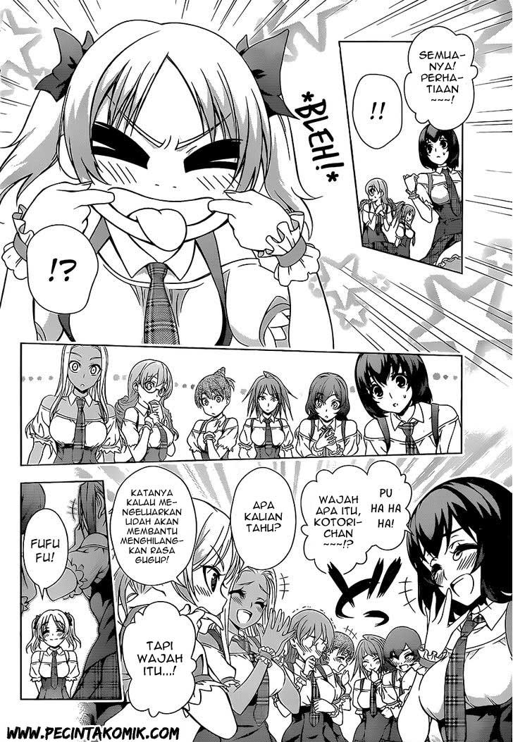 Koisome Momiji Chapter 16 Gambar 3